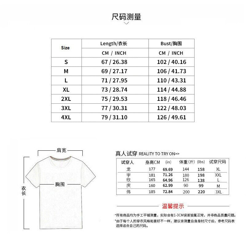 Gym Clothes Men's Loose Shoulder Top
