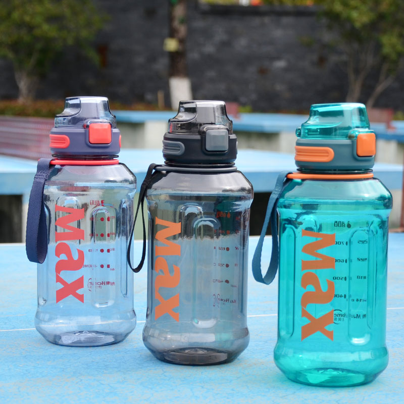 1200ml Large Capacity Sport Water Bottle